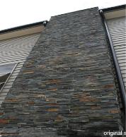 SUMNER Basalt Schist exterior chimney in Auckland