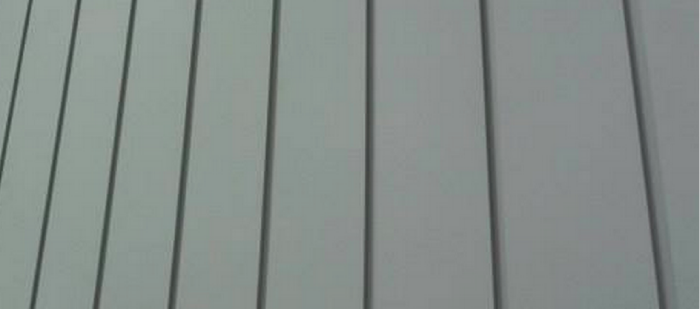Contemporary flat profile with sharp negative detail; 200mm cover.