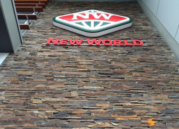 Tawa New World shopping centre development
